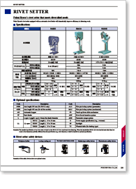 Rivet Setting Machines CATALOG