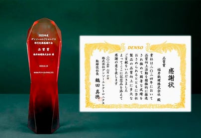 awards-18