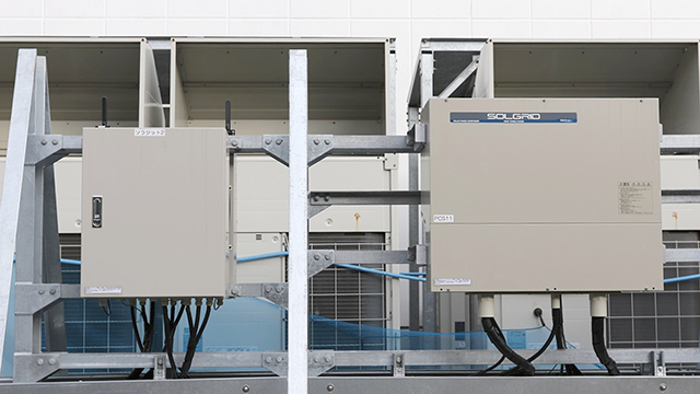 PCS apparatus